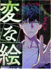 漫画IP改编三次浪潮资讯配图